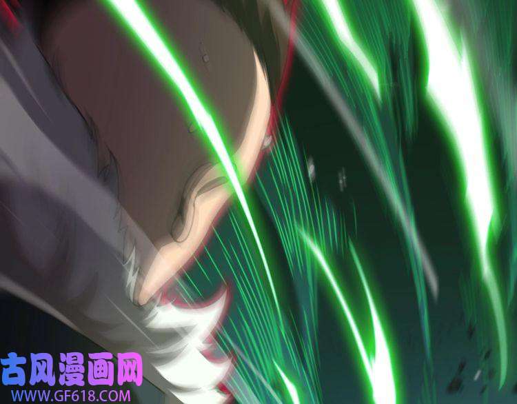 诸界末日在线第159话 雷龙翔天