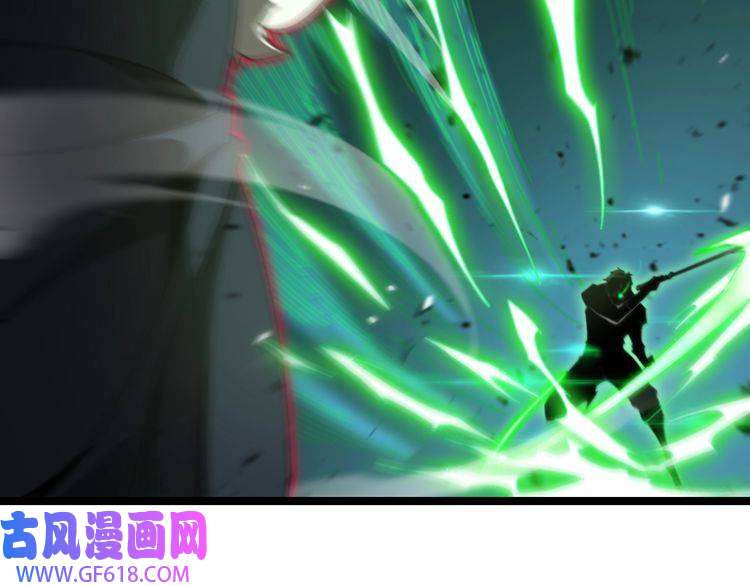 诸界末日在线第159话 雷龙翔天