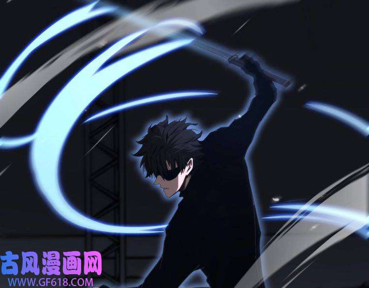 诸界末日在线第159话 雷龙翔天