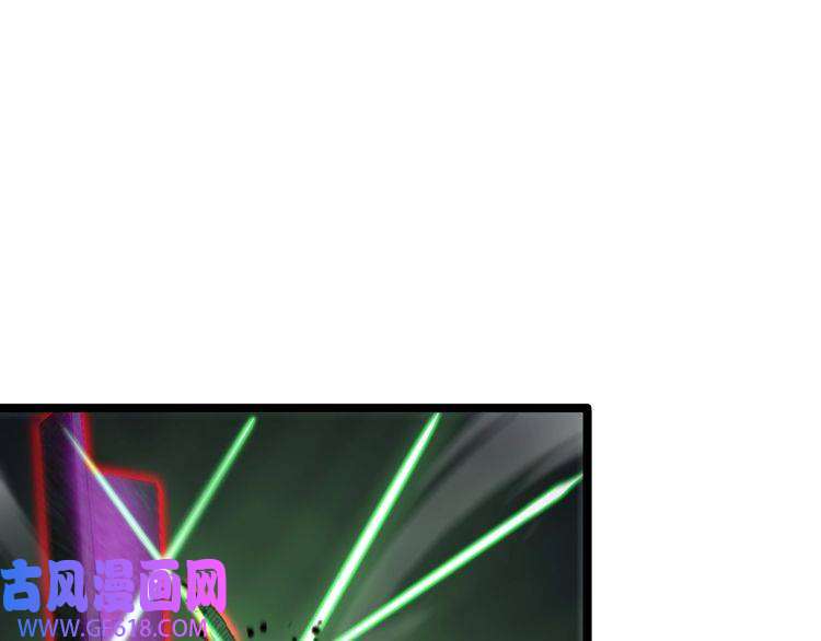 诸界末日在线第159话 雷龙翔天