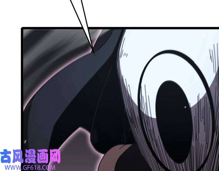 诸界末日在线第159话 雷龙翔天