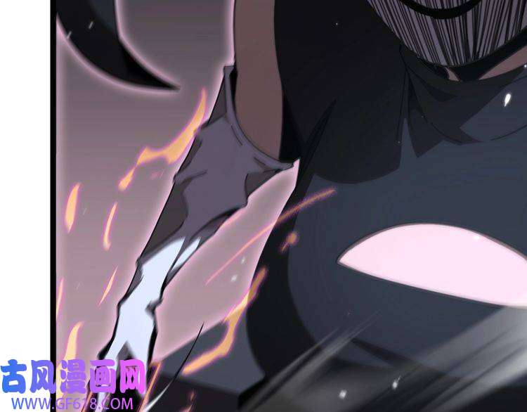 诸界末日在线第159话 雷龙翔天