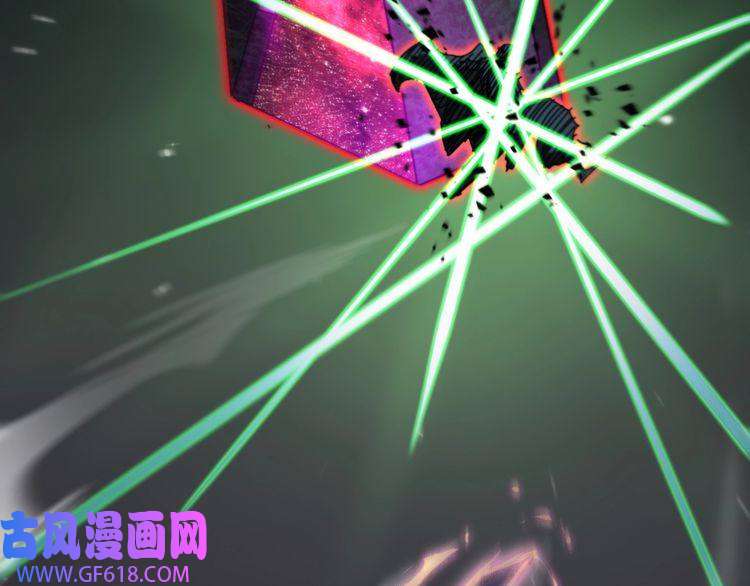 诸界末日在线第159话 雷龙翔天