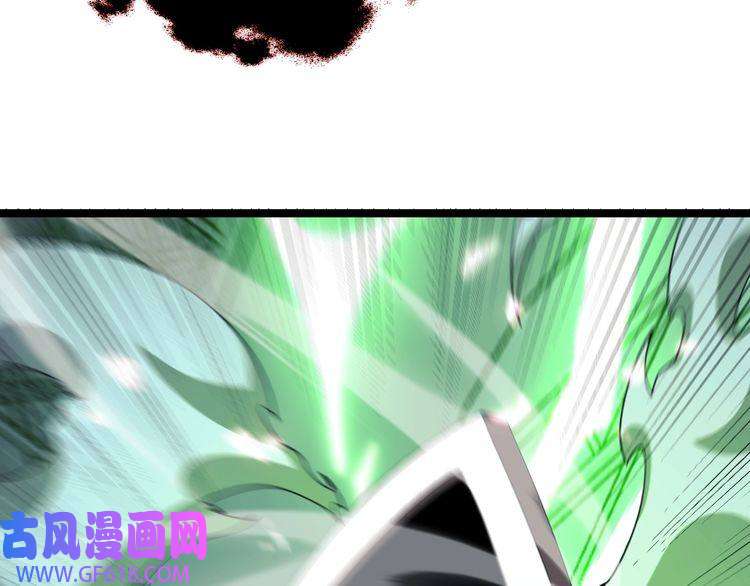 诸界末日在线第159话 雷龙翔天