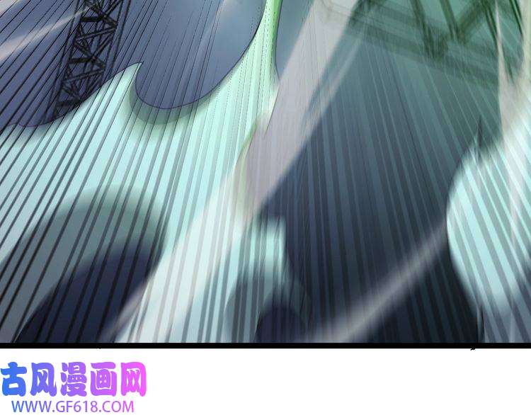 诸界末日在线第159话 雷龙翔天