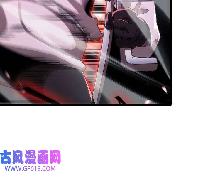 诸界末日在线第159话 雷龙翔天