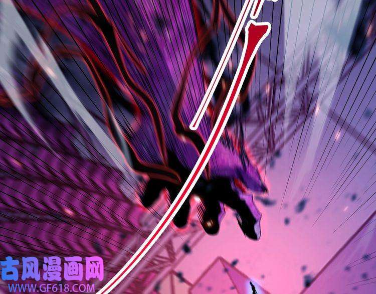 诸界末日在线第159话 雷龙翔天