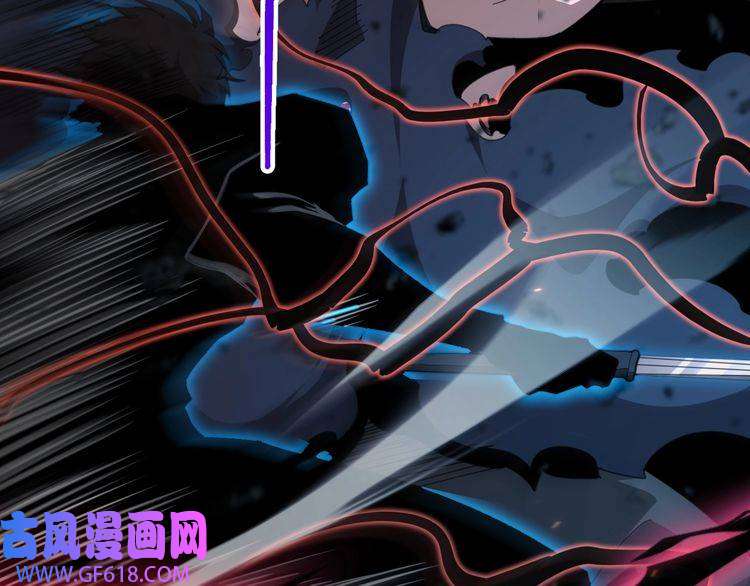 诸界末日在线第159话 雷龙翔天