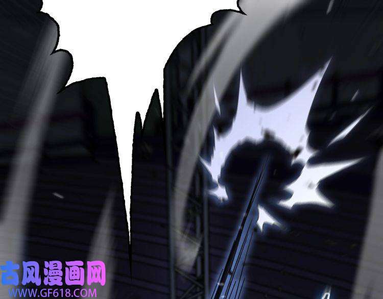 诸界末日在线第159话 雷龙翔天