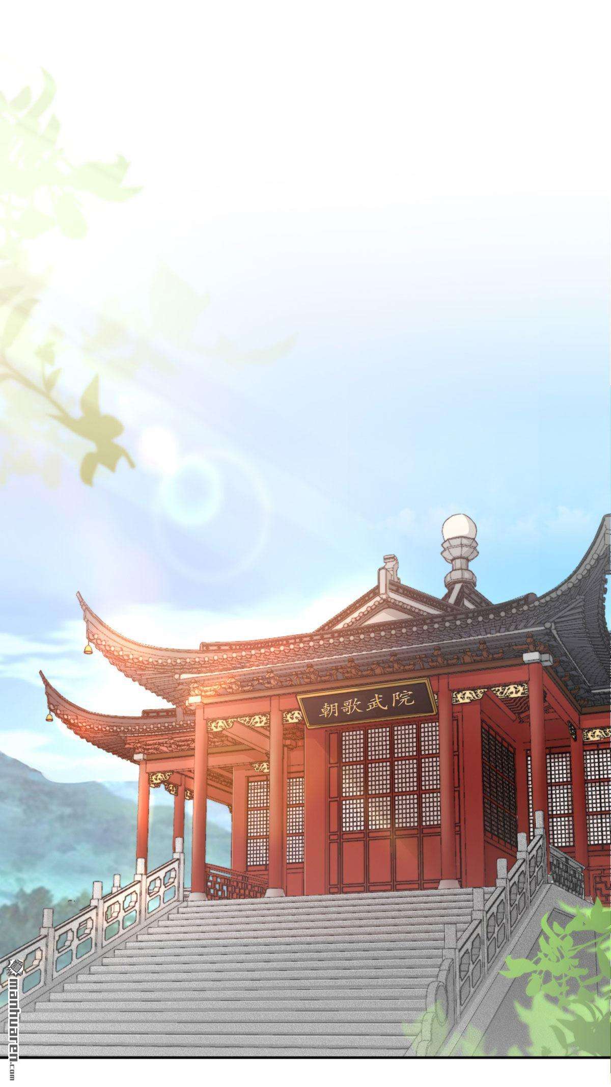 无尽吞噬第1话 天骄武赋