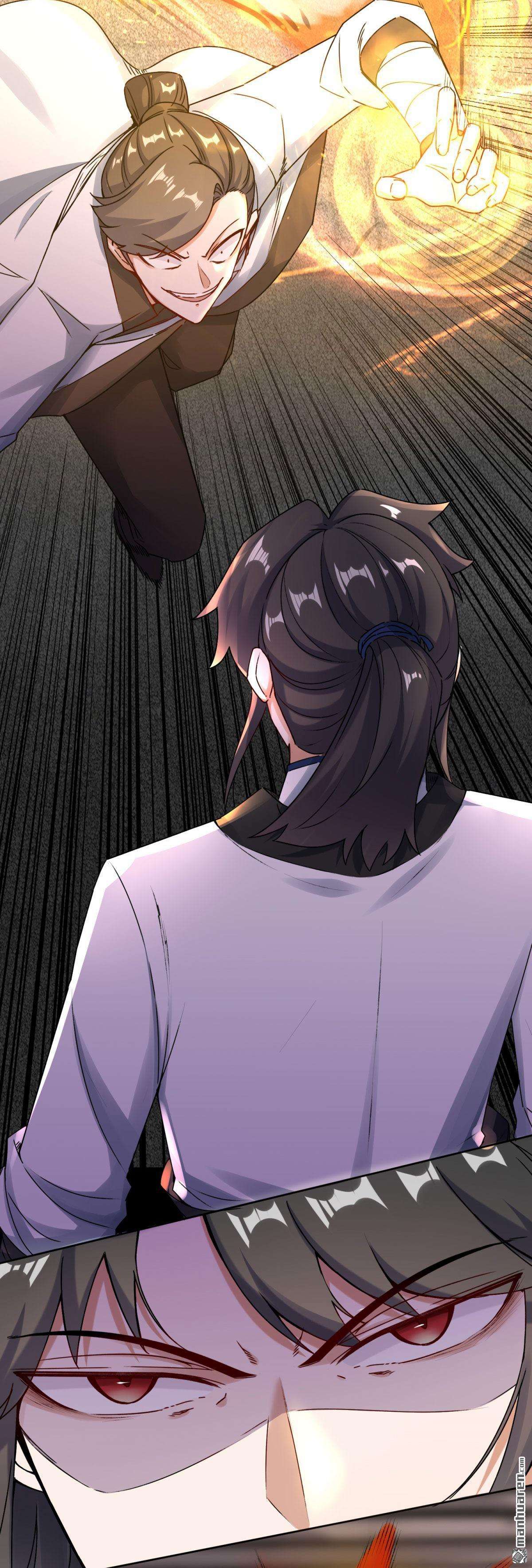 无尽吞噬第1话 天骄武赋