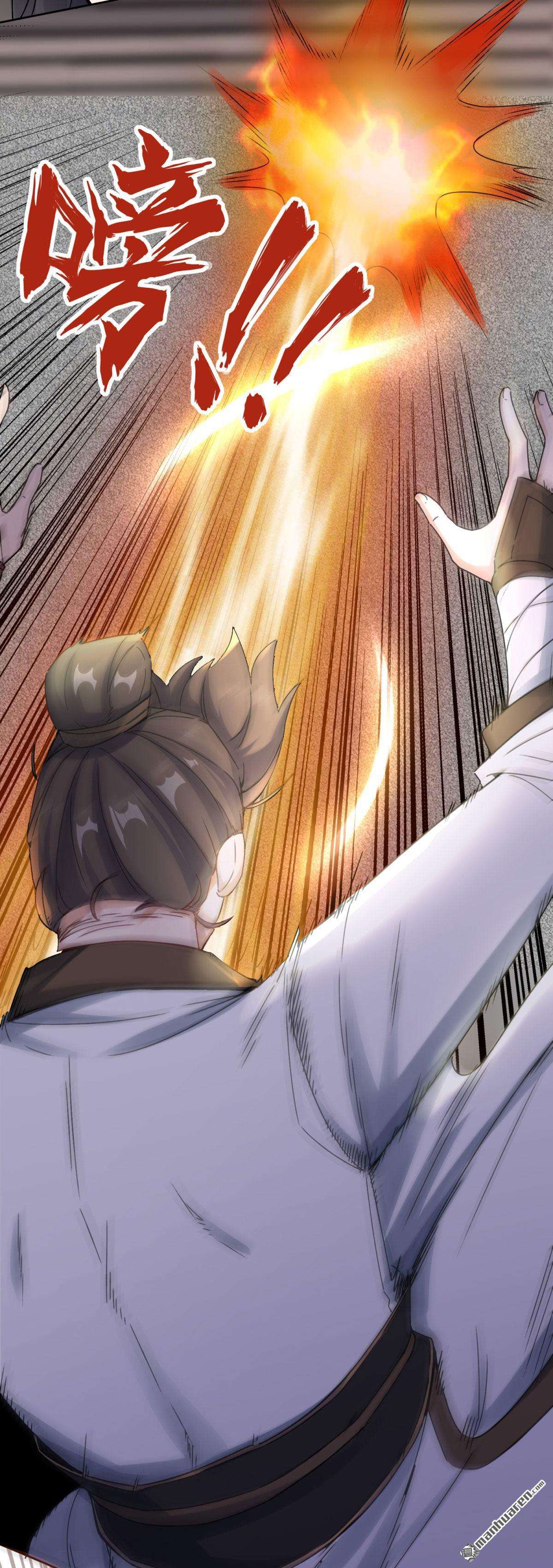 无尽吞噬第1话 天骄武赋