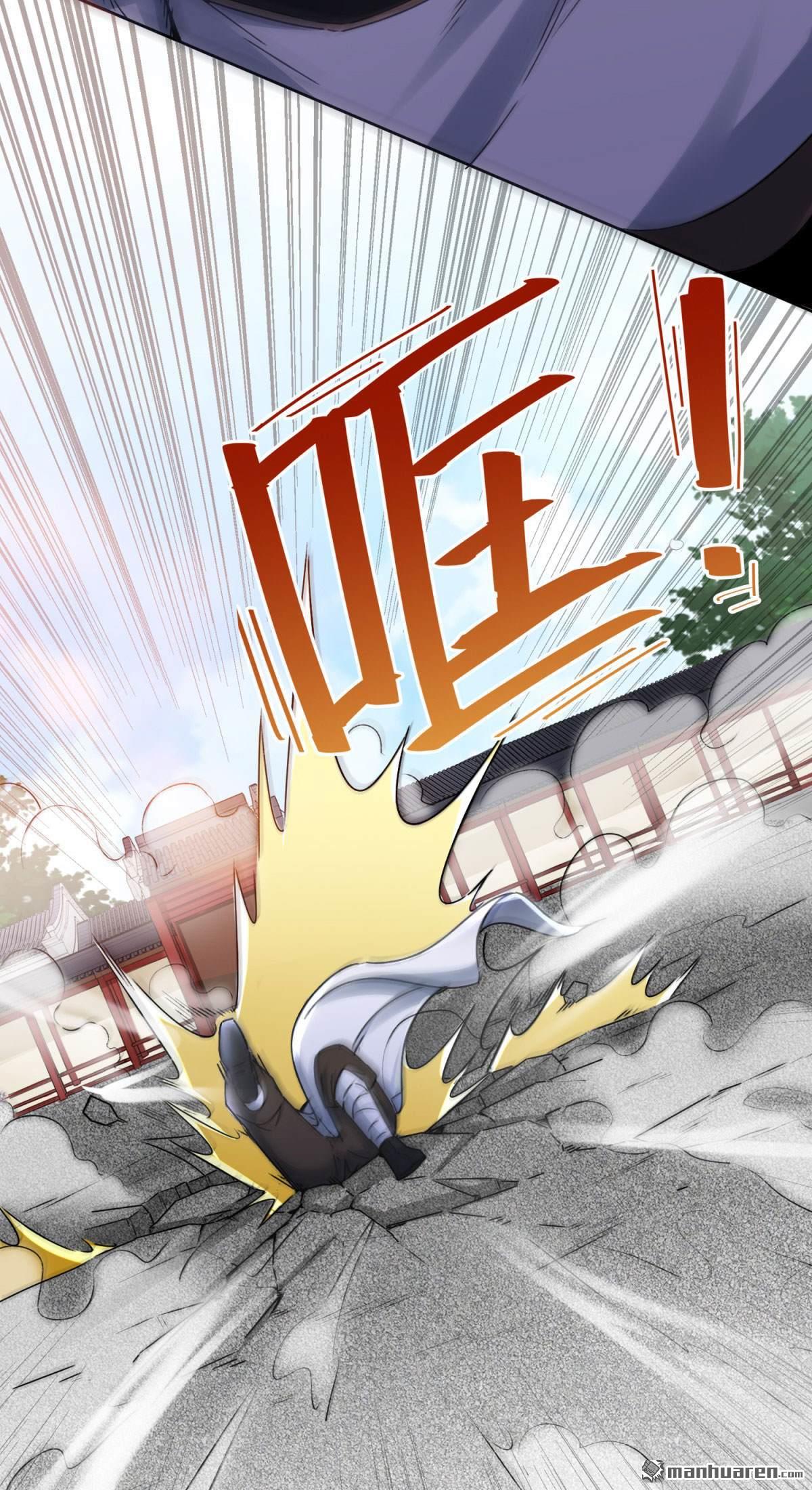 无尽吞噬第1话 天骄武赋