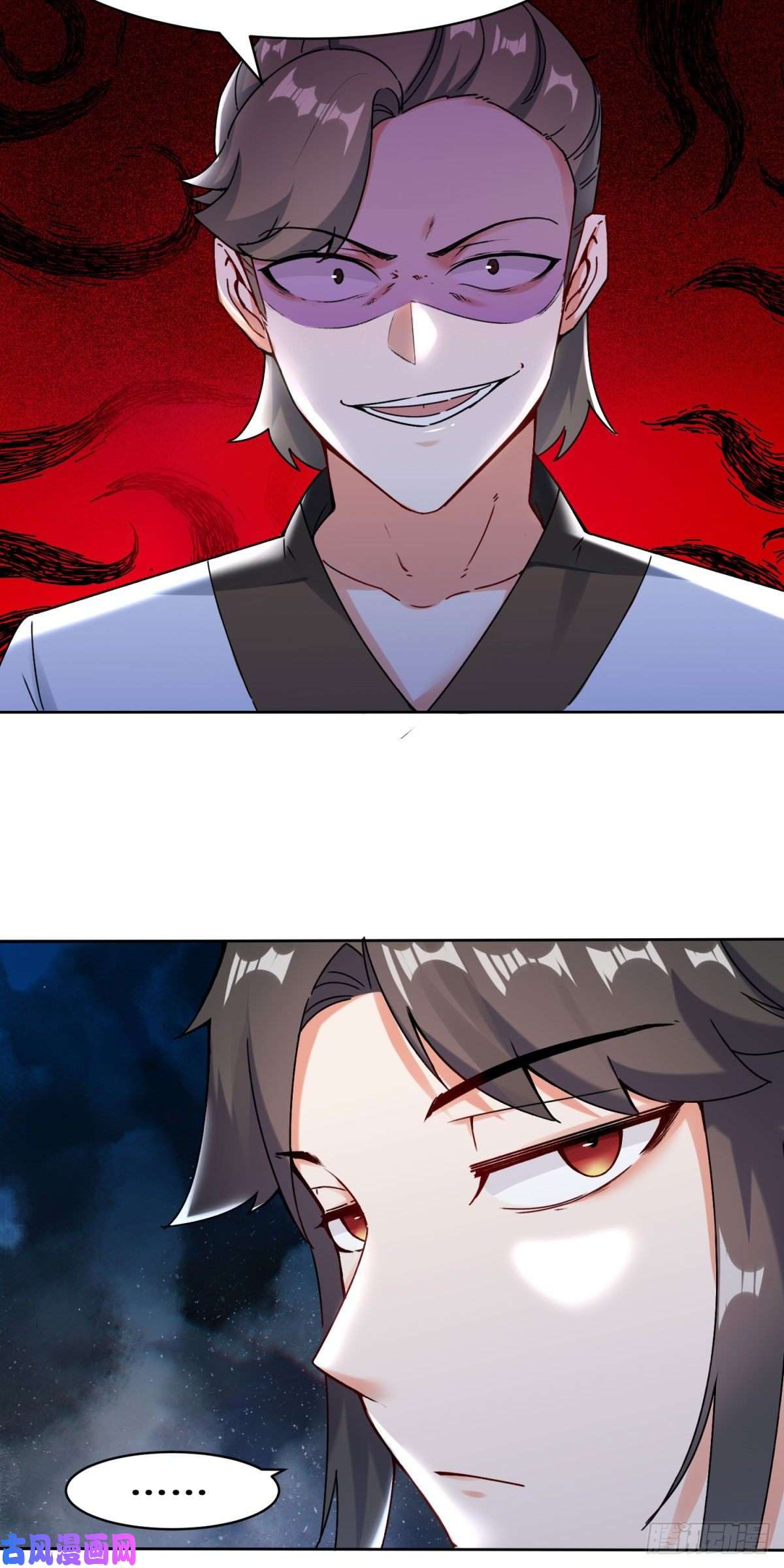 无尽吞噬1-天骄武赋