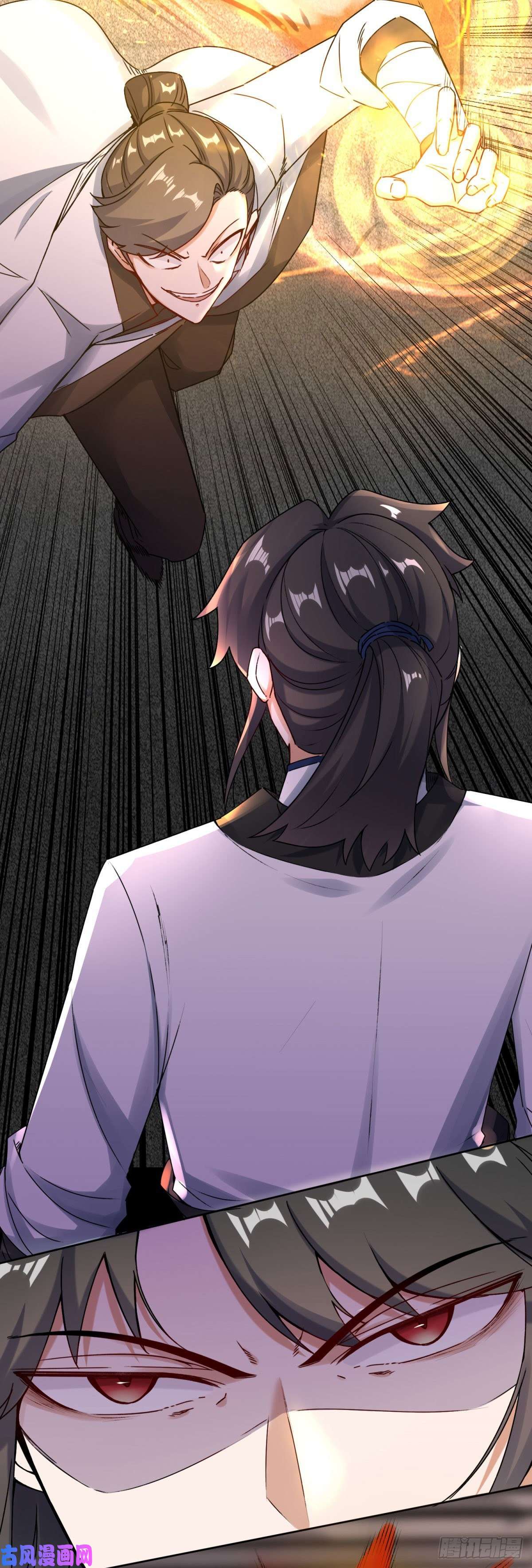 无尽吞噬1-天骄武赋