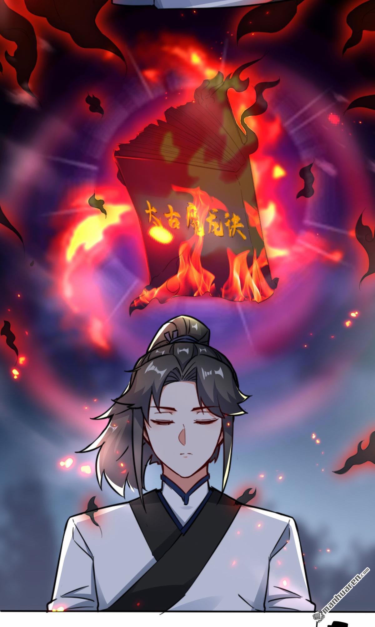 无尽吞噬第2话 古魔龙诀