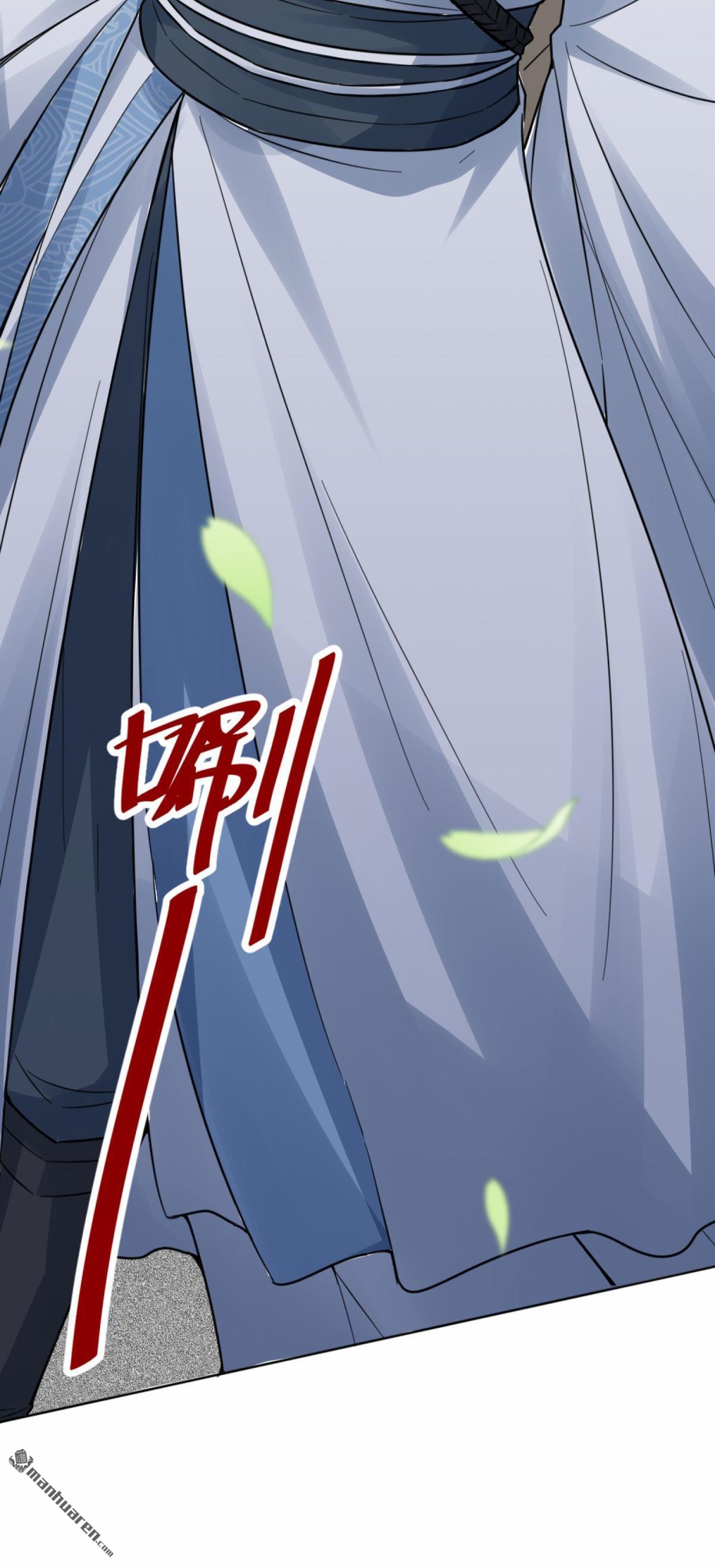 无尽吞噬第2话 古魔龙诀