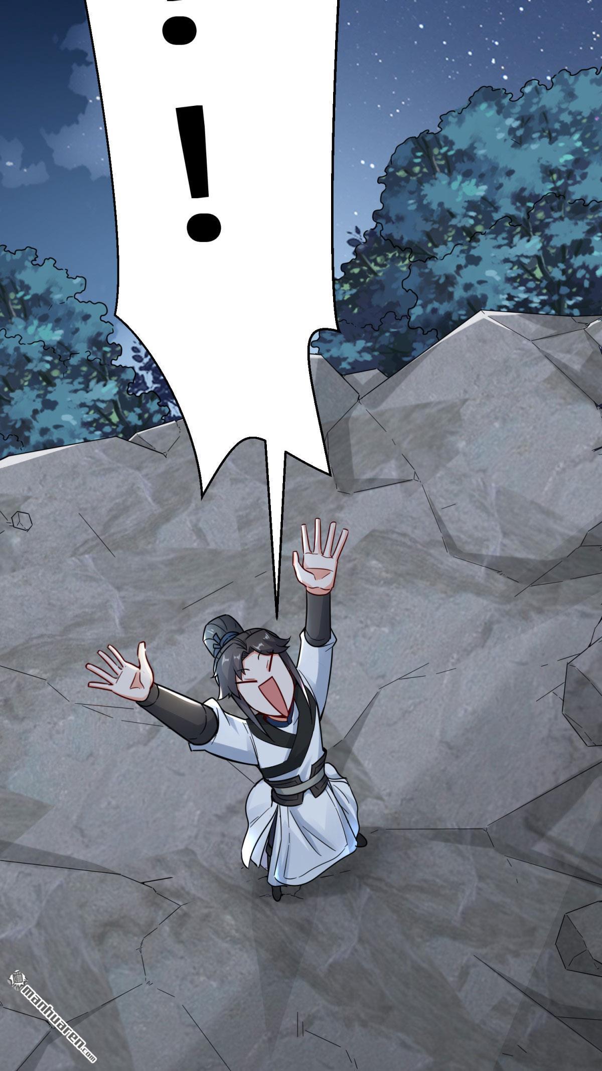 无尽吞噬第3话 参天经