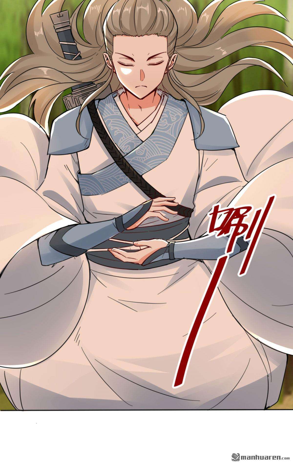 无尽吞噬第3话 参天经