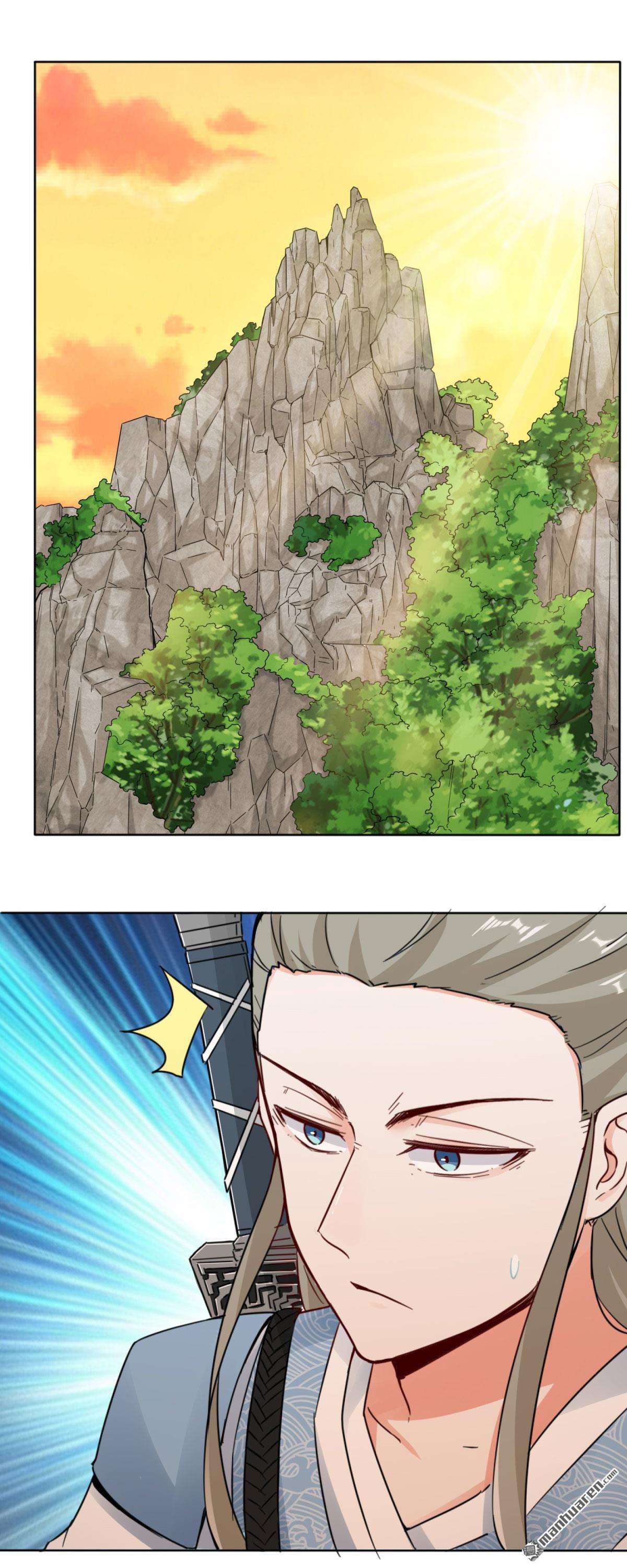 无尽吞噬第3话 参天经