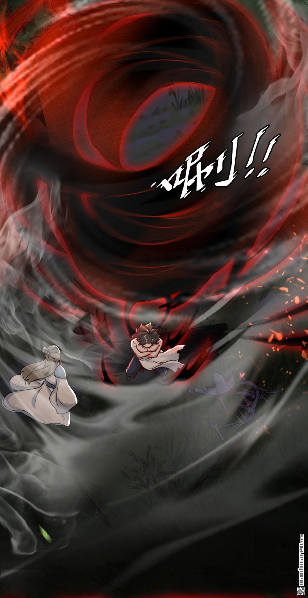 无尽吞噬第4话 太阳真火