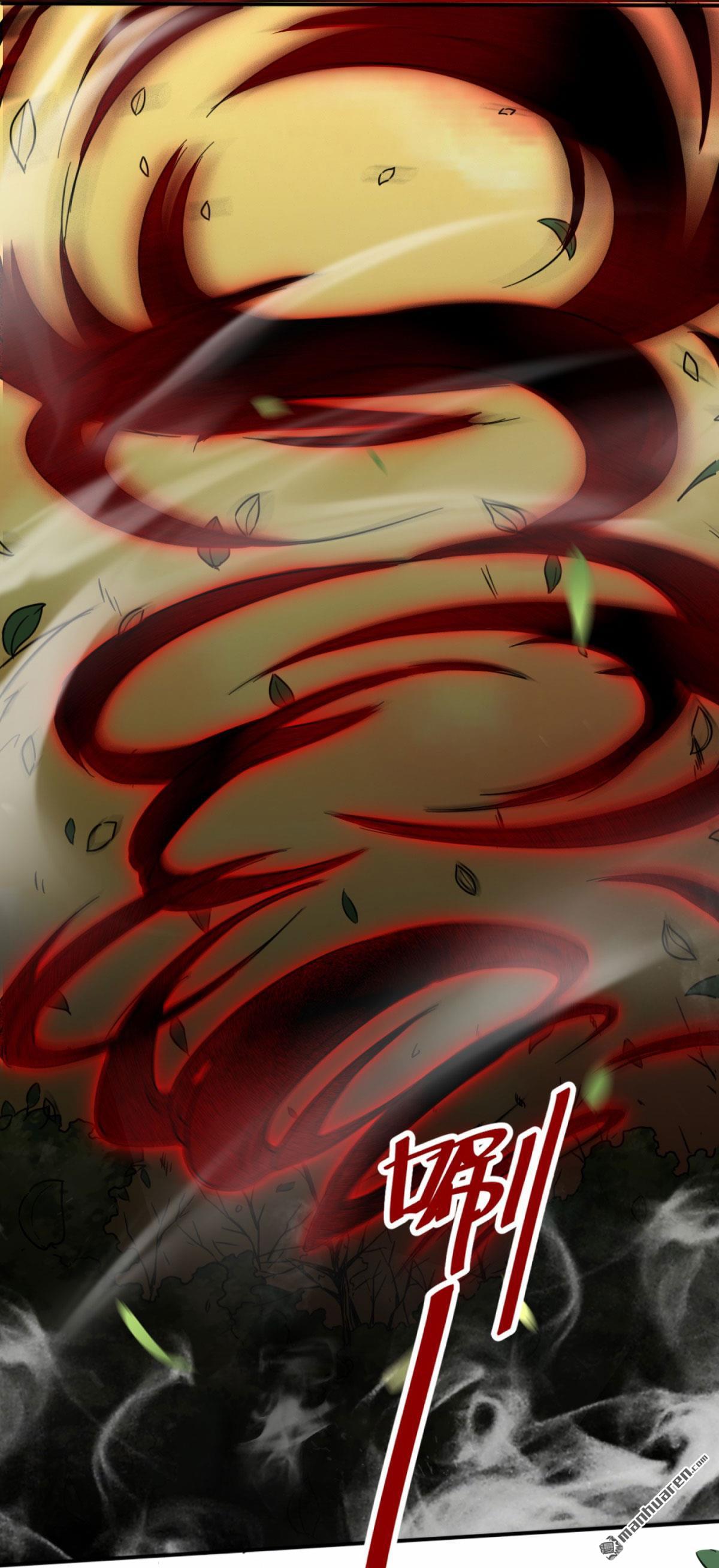 无尽吞噬第4话 太阳真火