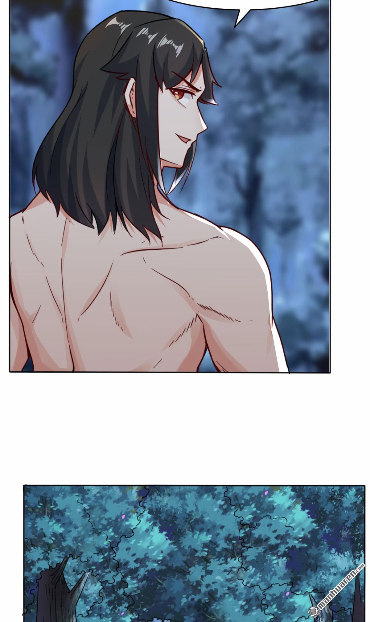 无尽吞噬第4话 太阳真火