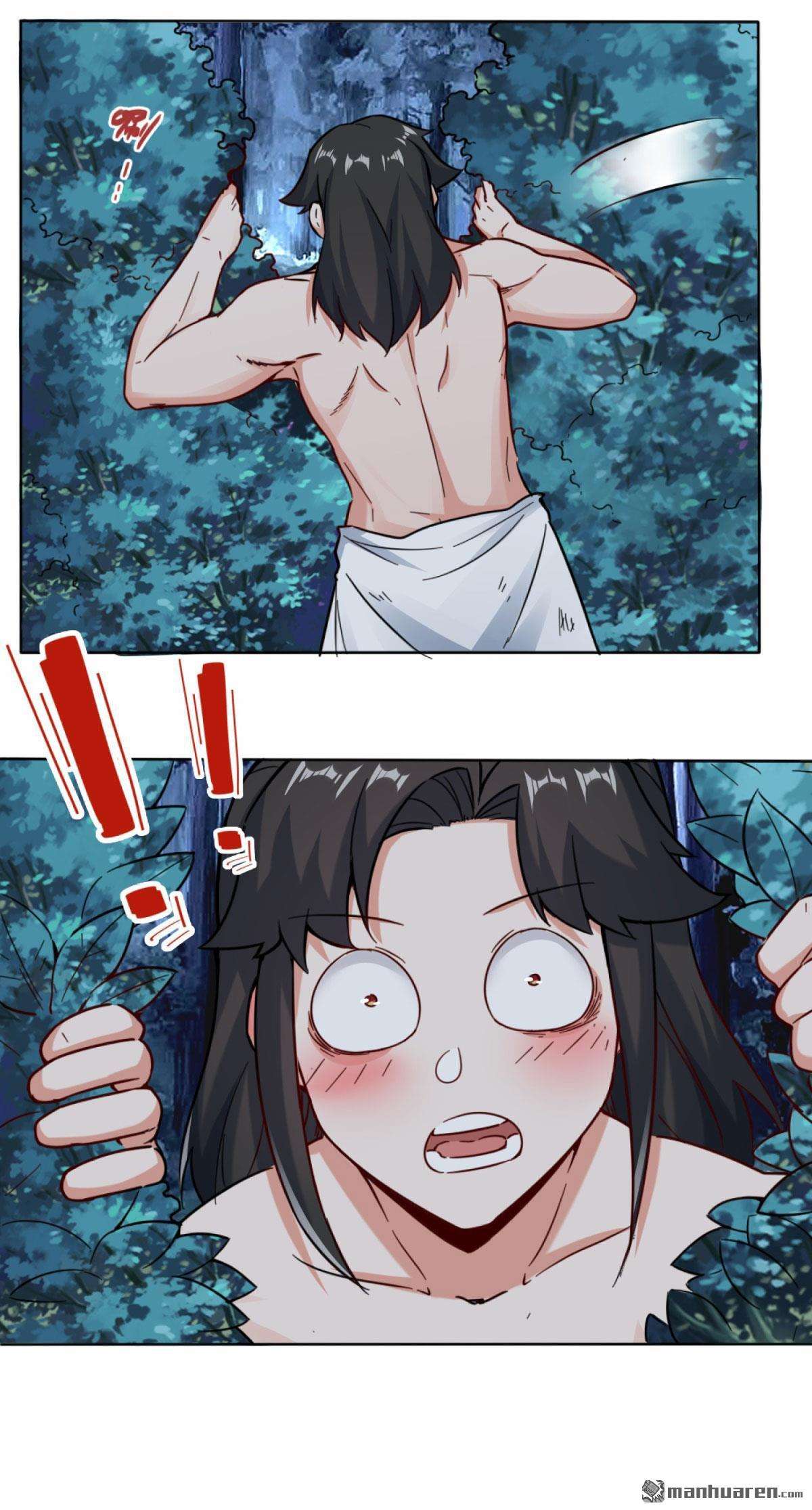 无尽吞噬第4话 太阳真火