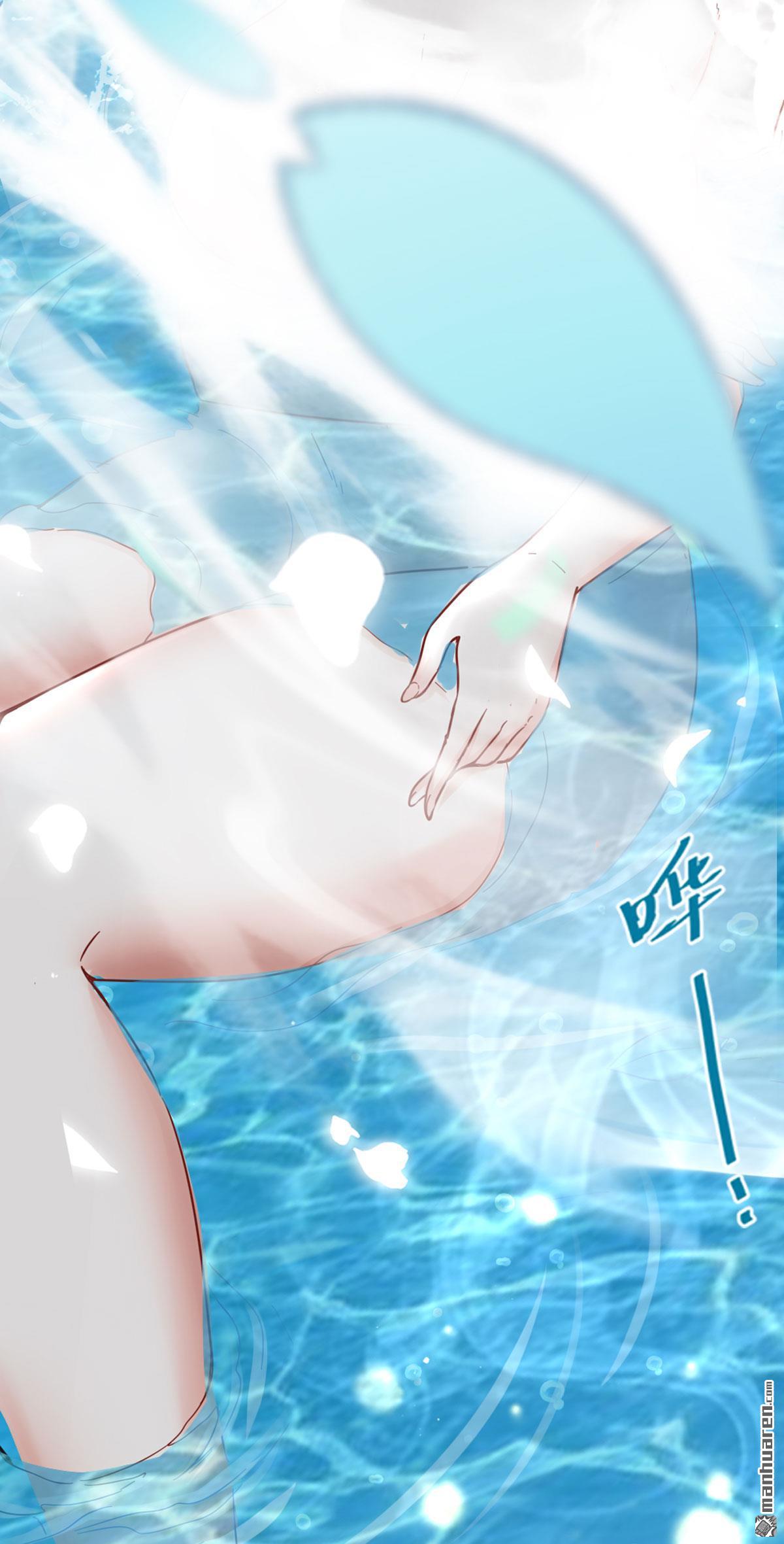 无尽吞噬第4话 太阳真火