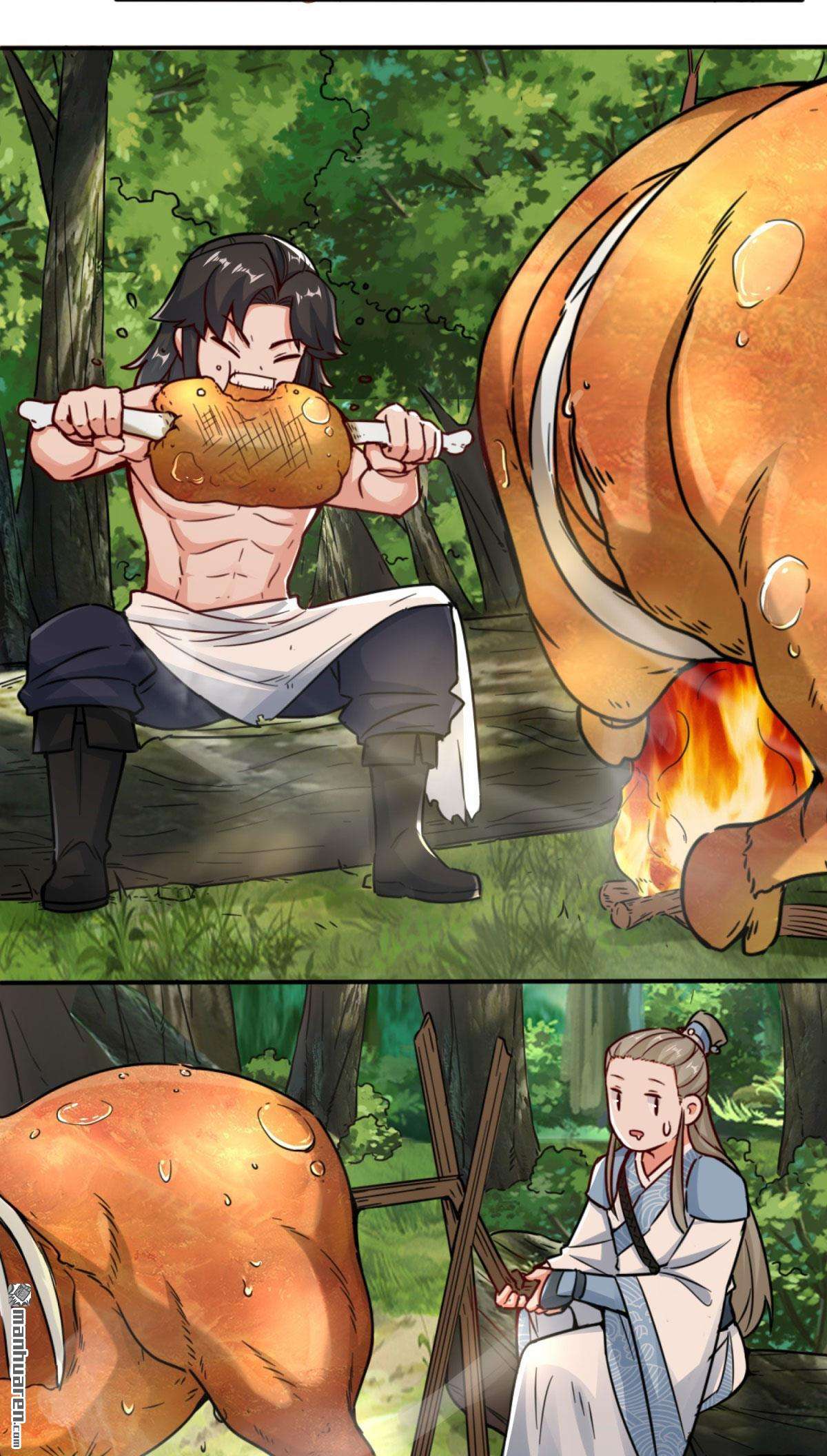 无尽吞噬第4话 太阳真火