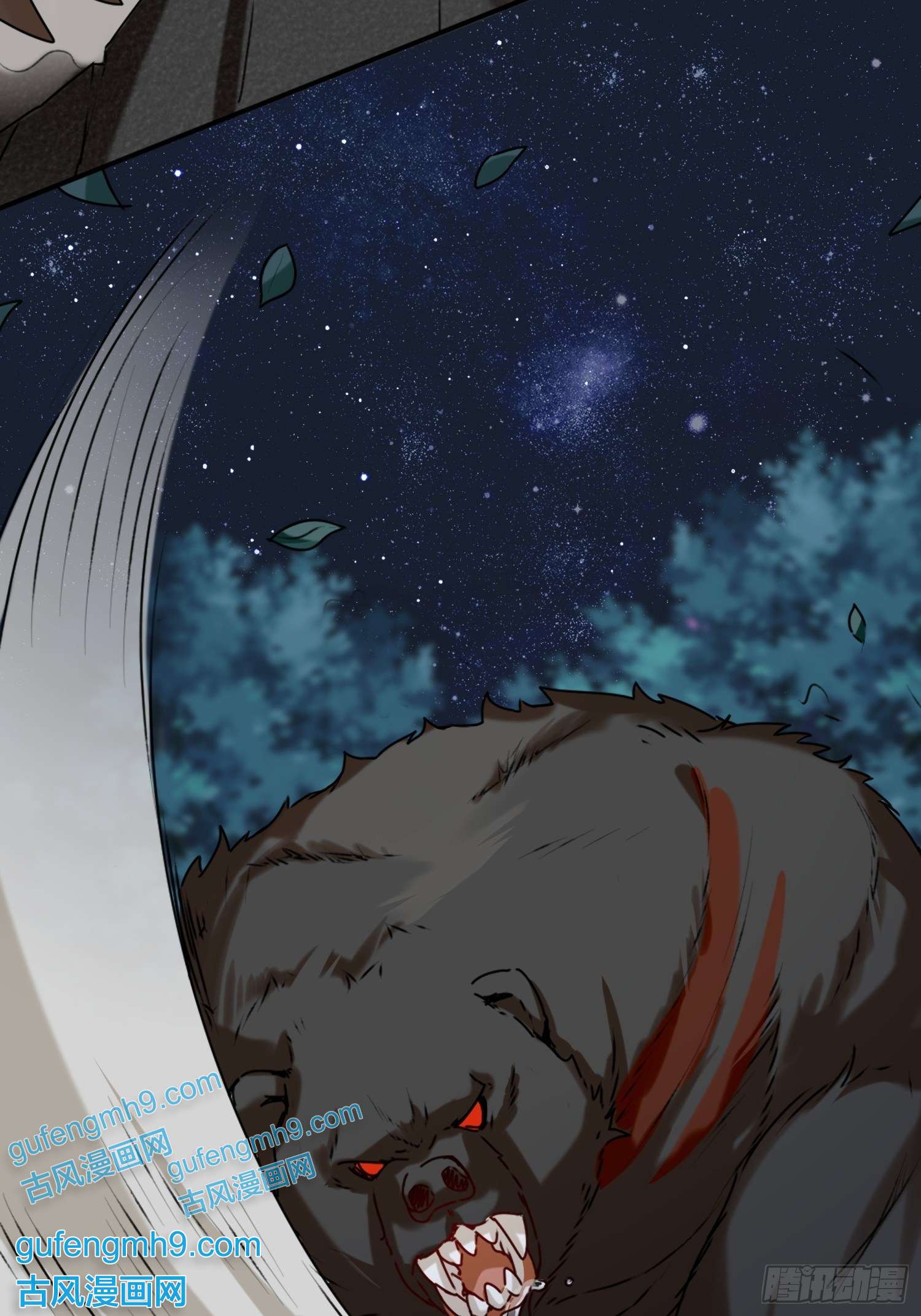 无尽吞噬5-芊灵希