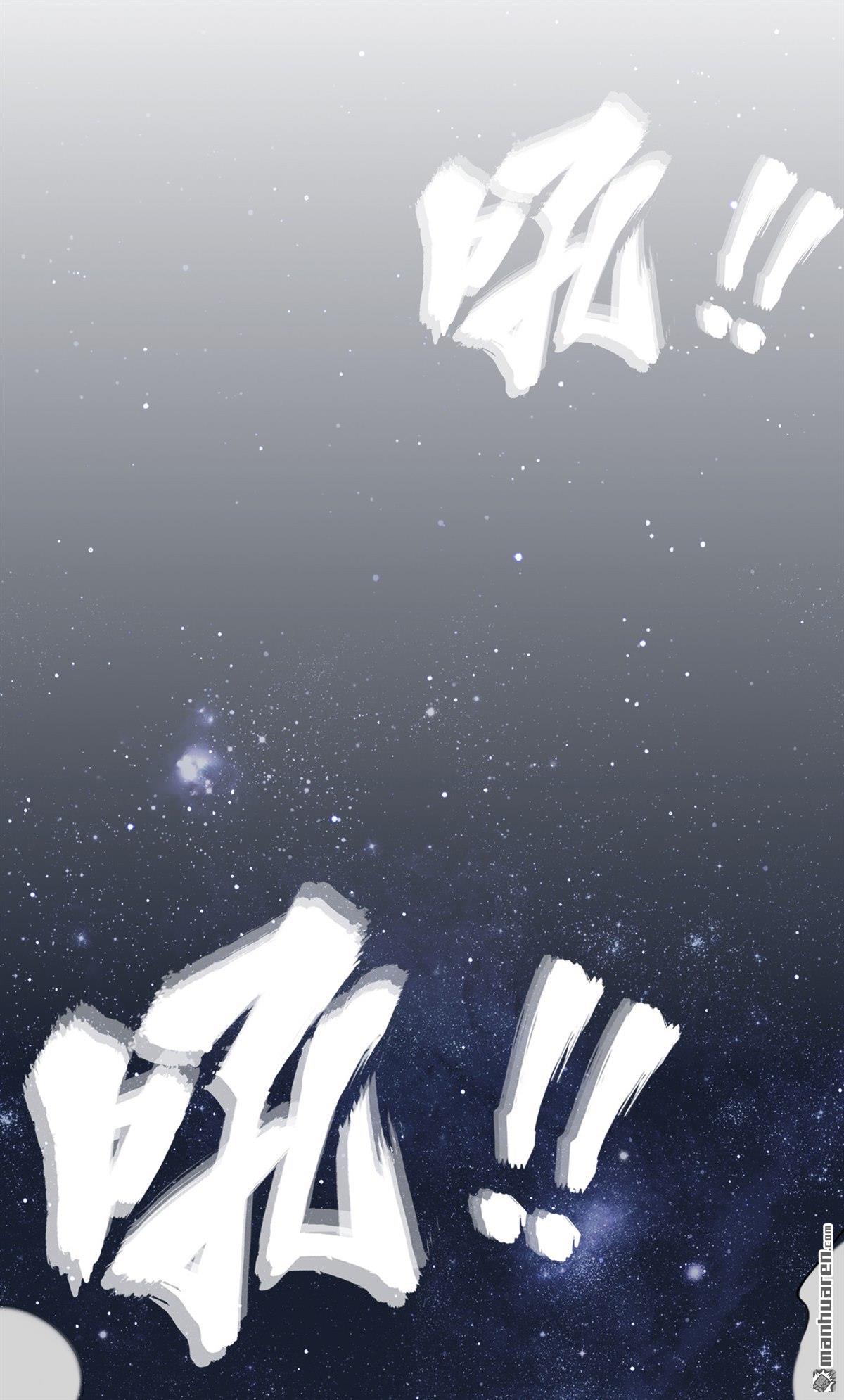 无尽吞噬第5话 芊灵希