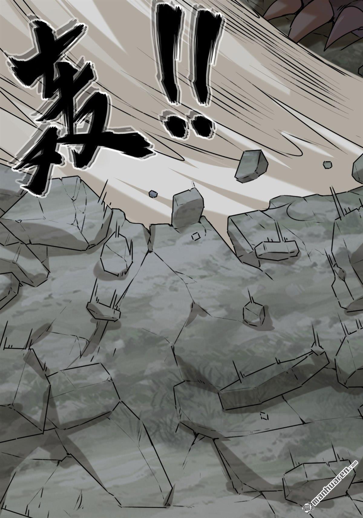 无尽吞噬第5话 芊灵希