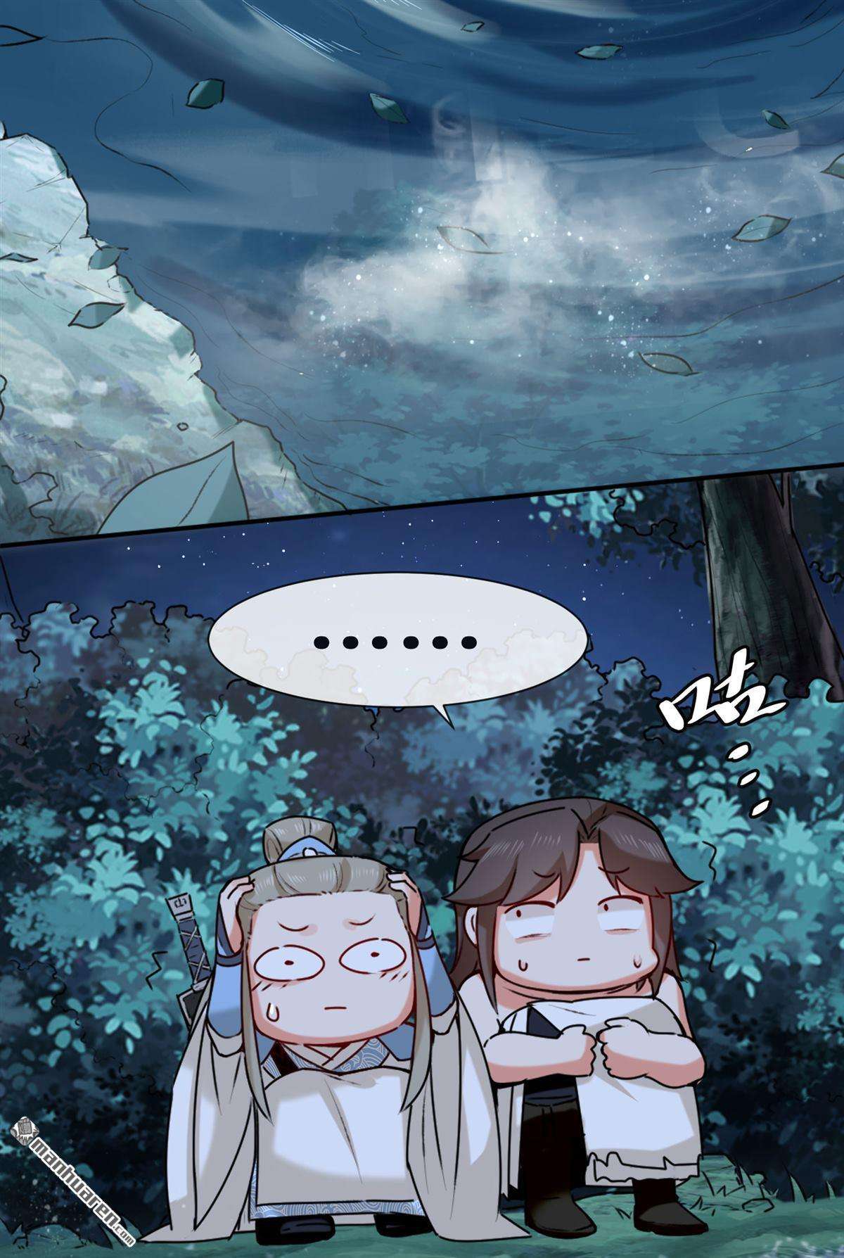 无尽吞噬第5话 芊灵希