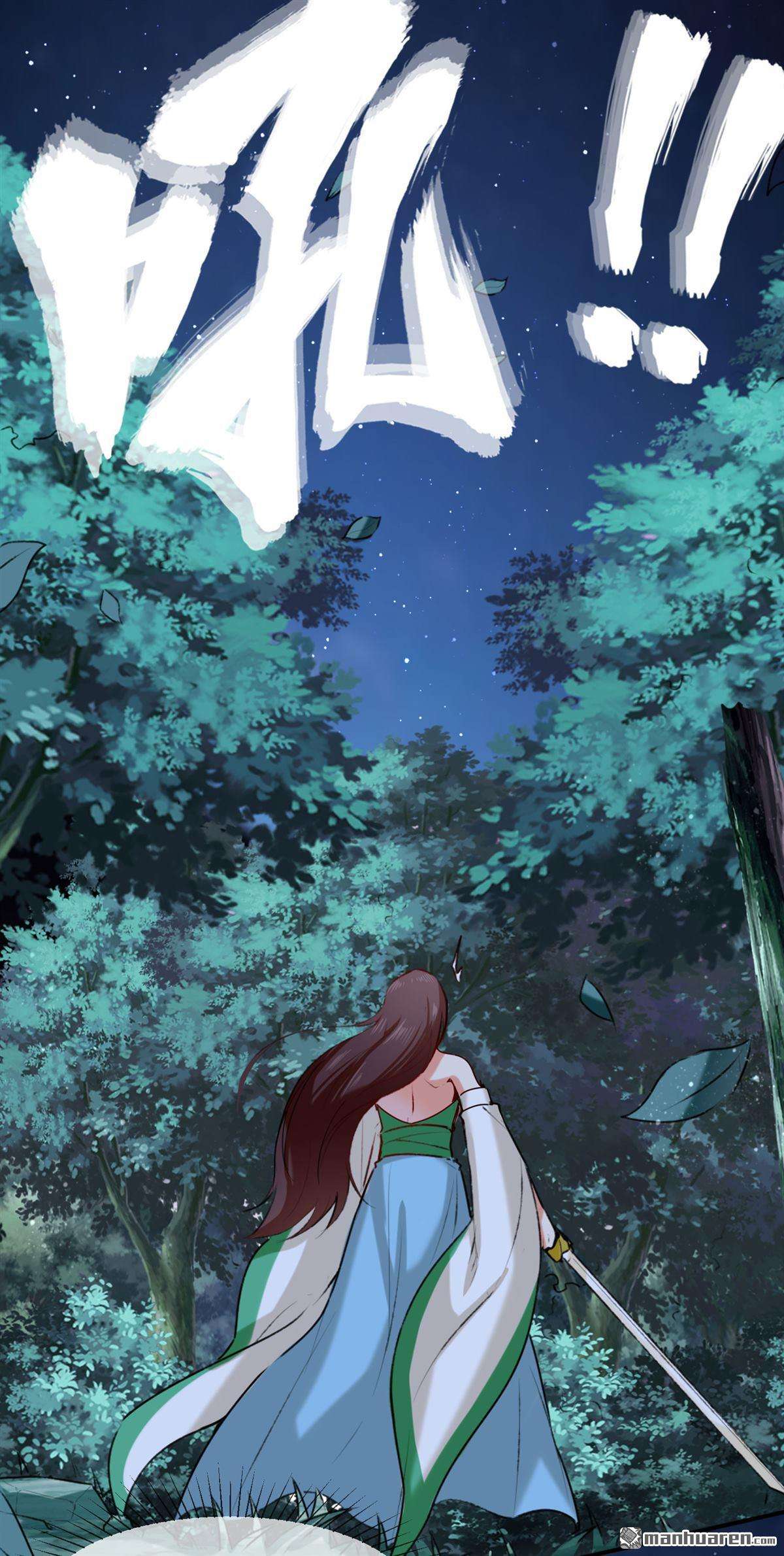 无尽吞噬第5话 芊灵希