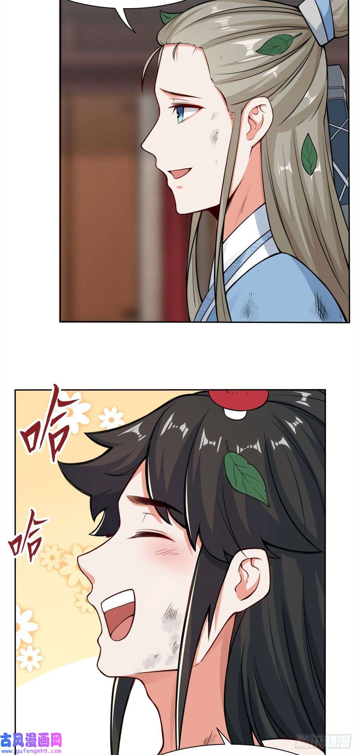 无尽吞噬6-内院考核