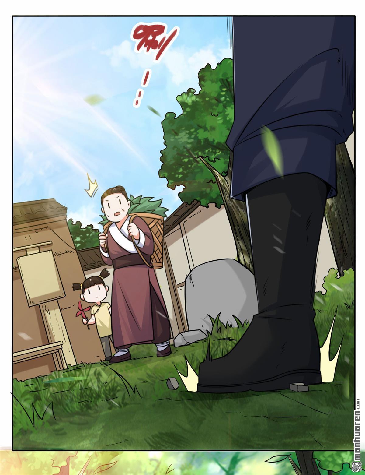 无尽吞噬第6话 内院考核