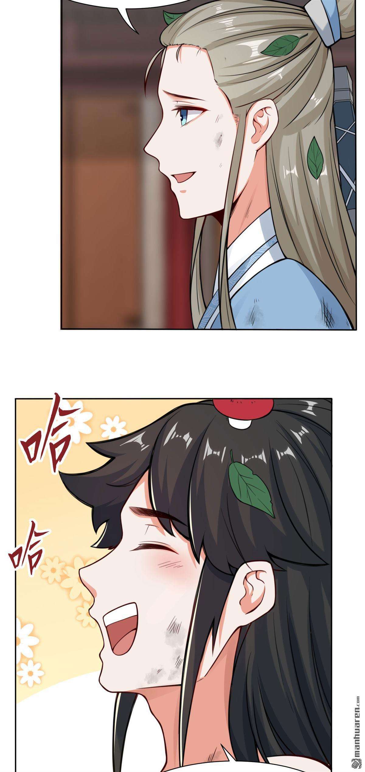 无尽吞噬第6话 内院考核