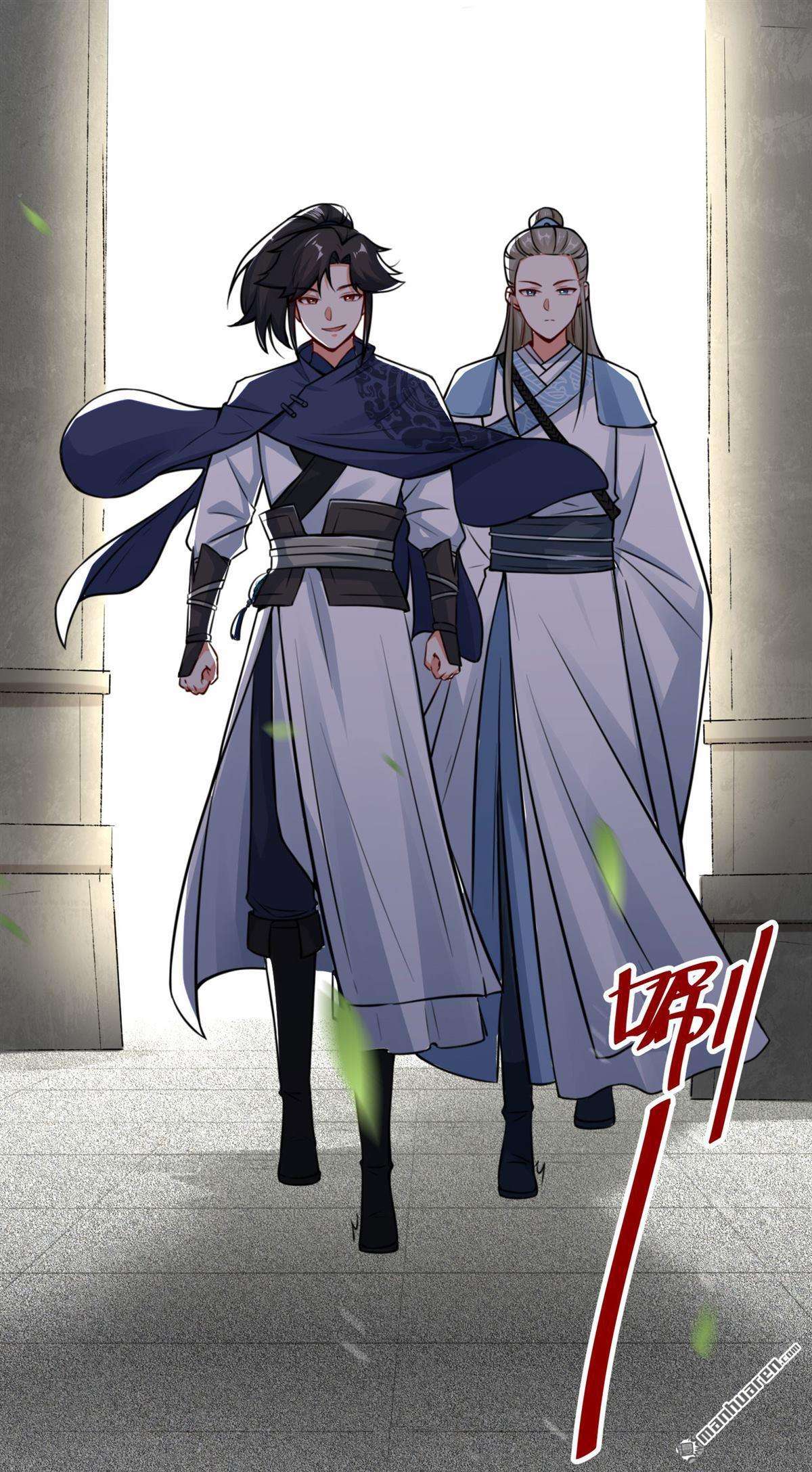 无尽吞噬第6话 内院考核