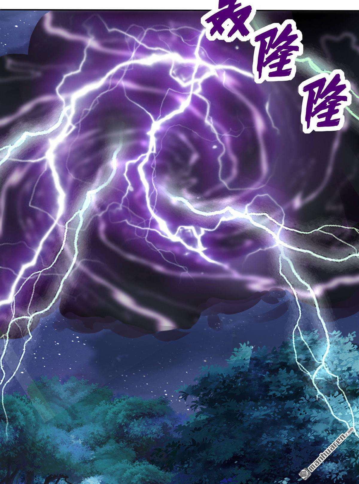 无尽吞噬第7话 洞悉雷电奥义