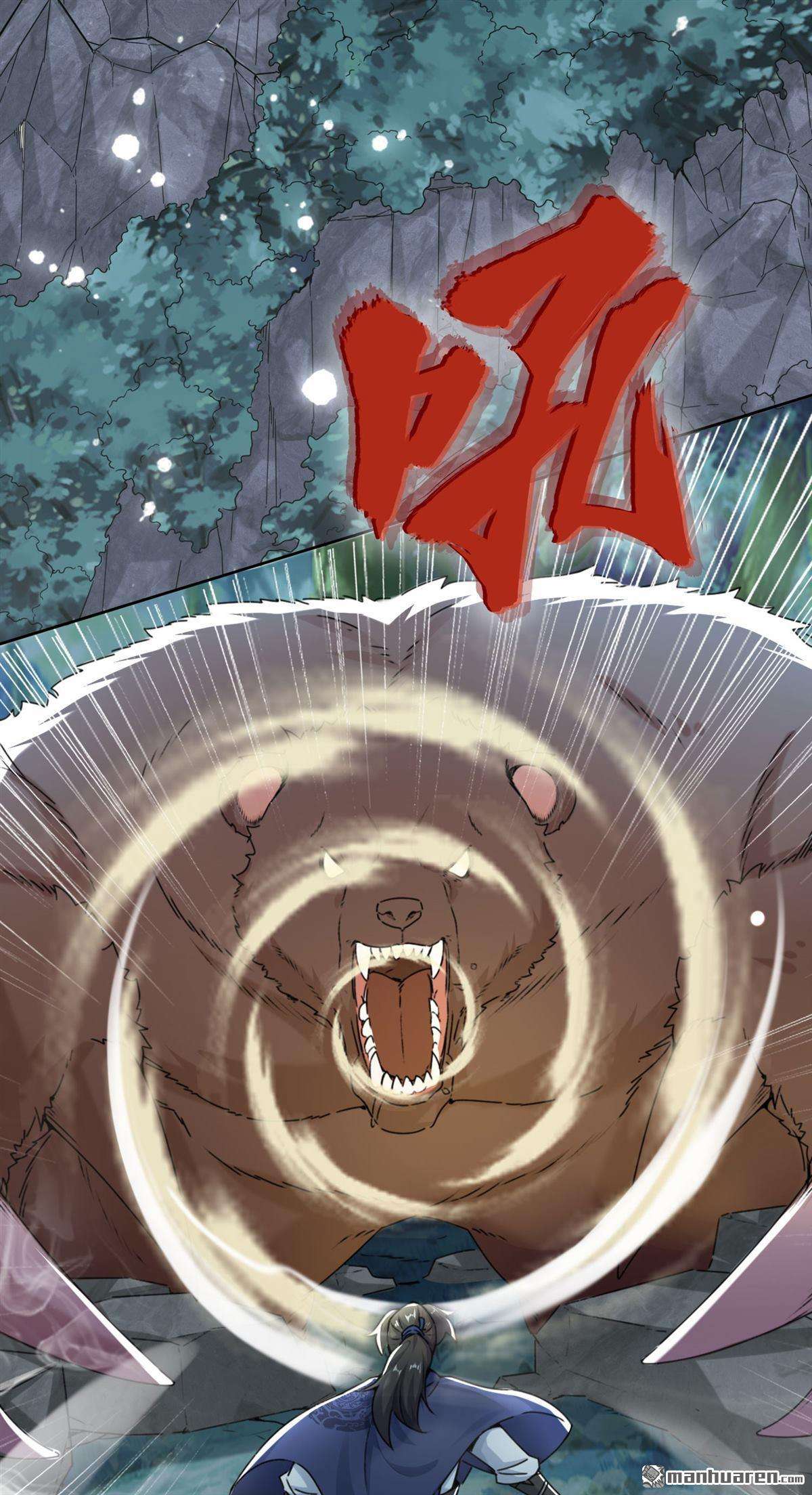 无尽吞噬第7话 洞悉雷电奥义