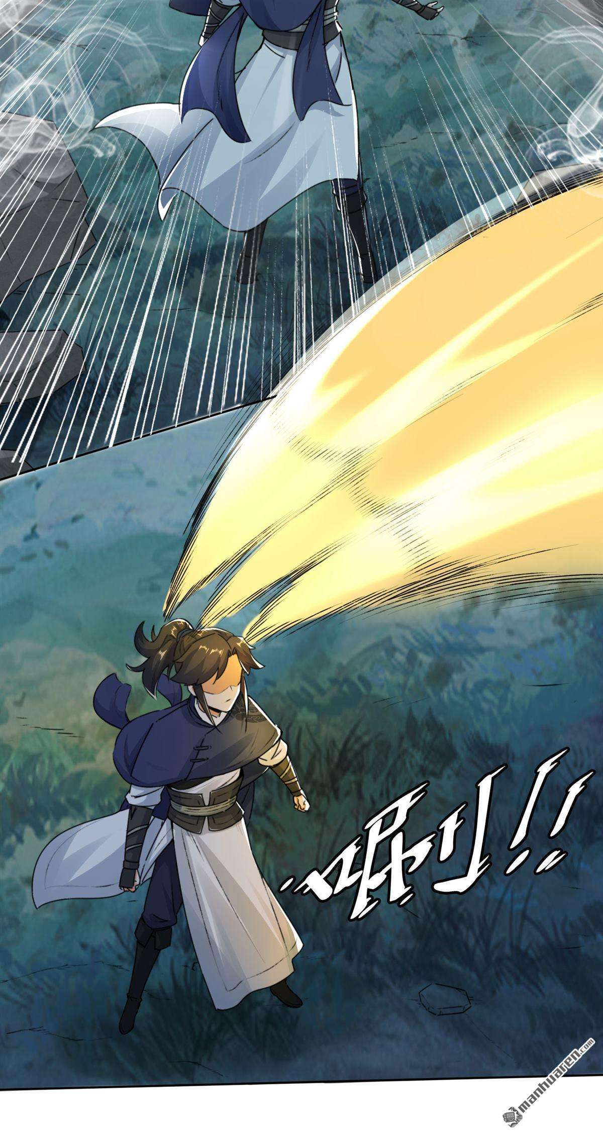 无尽吞噬第7话 洞悉雷电奥义