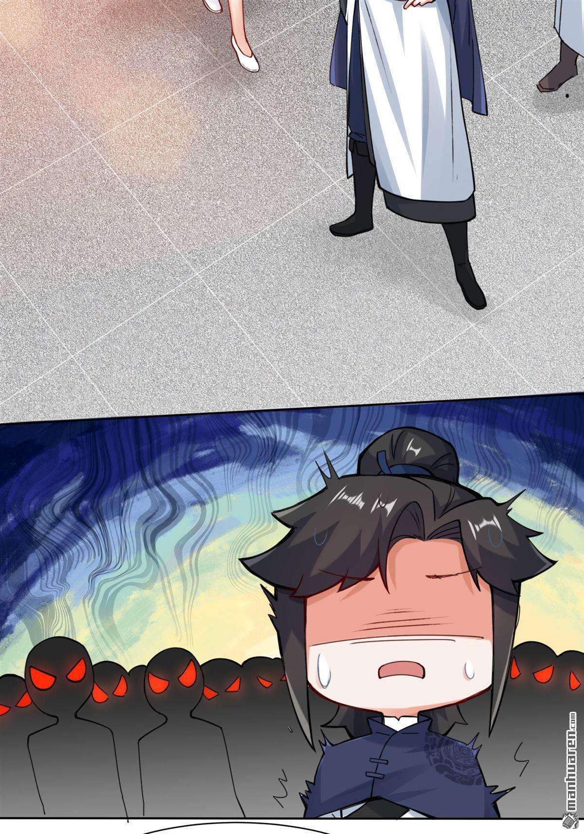 无尽吞噬第11话 我愿意，关你X事