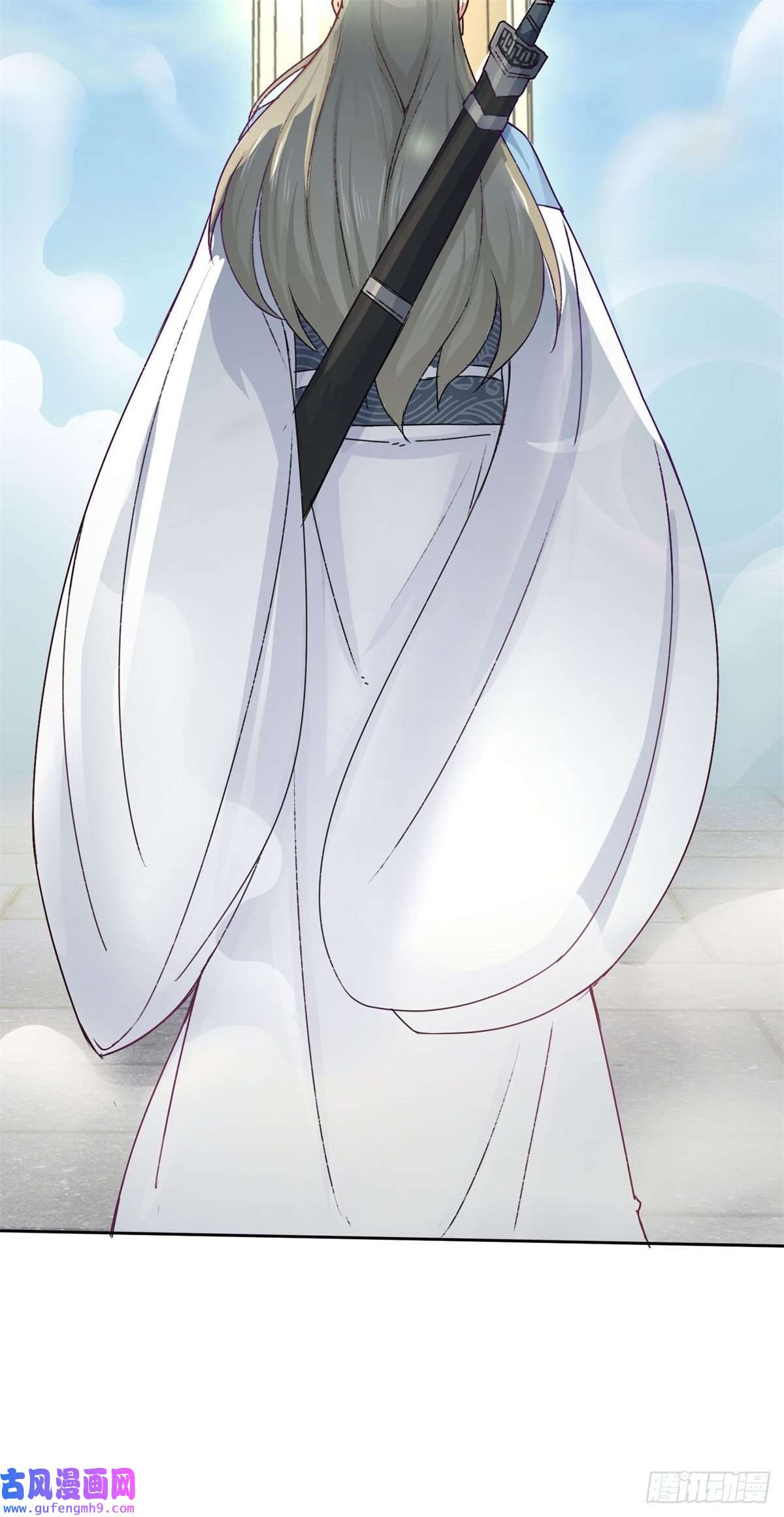 无尽吞噬12-打赌