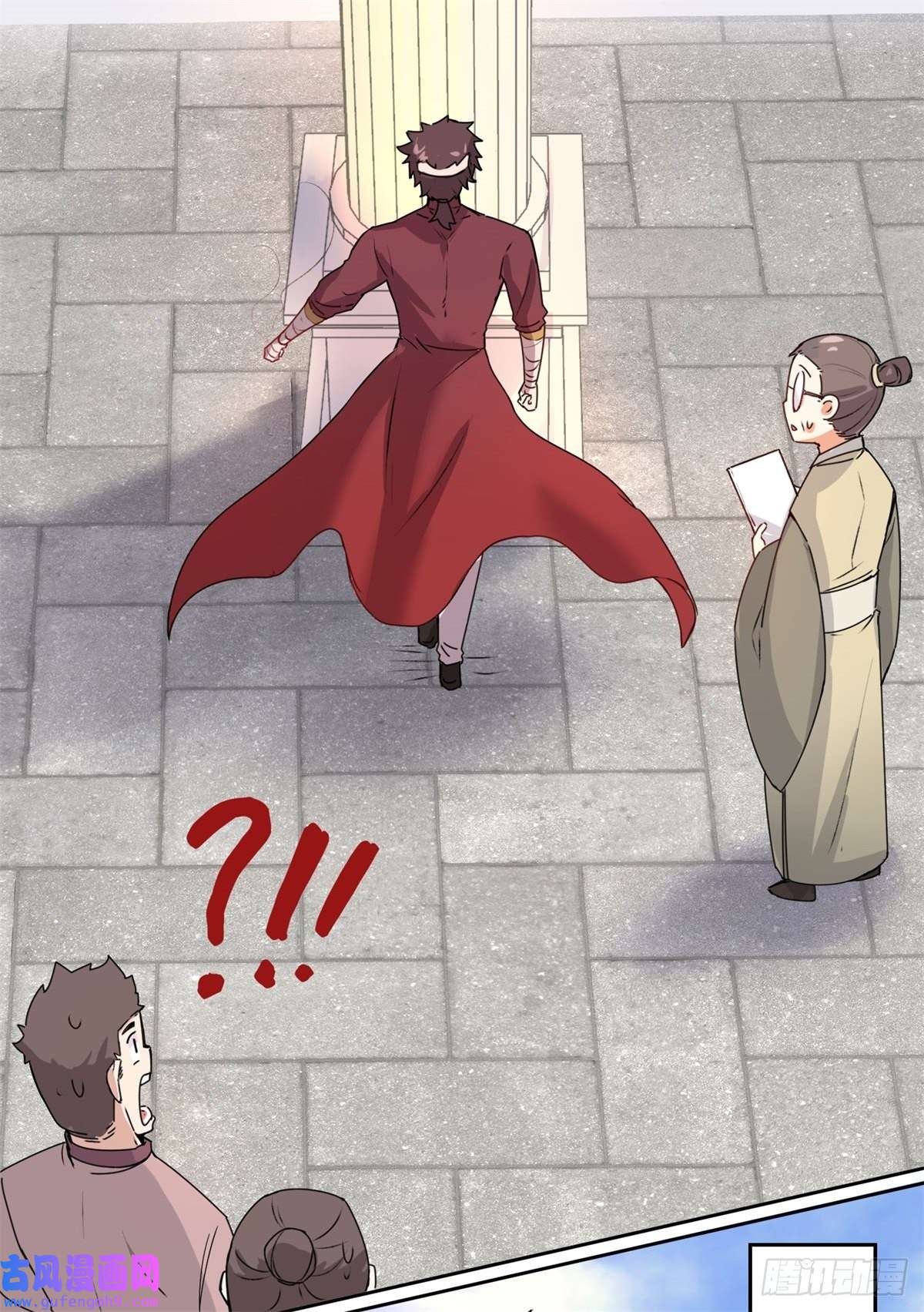 无尽吞噬12-打赌