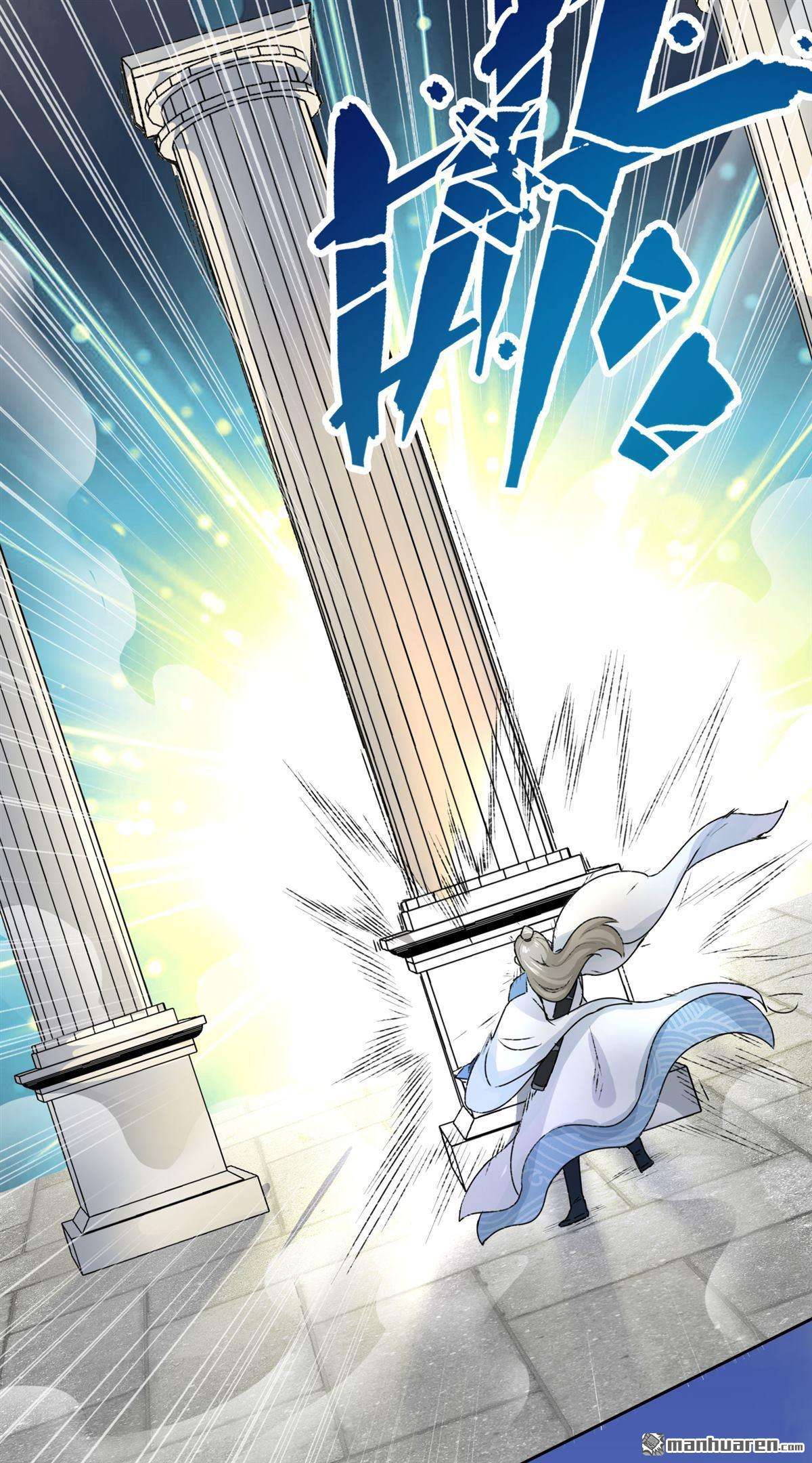 无尽吞噬第12话 打赌