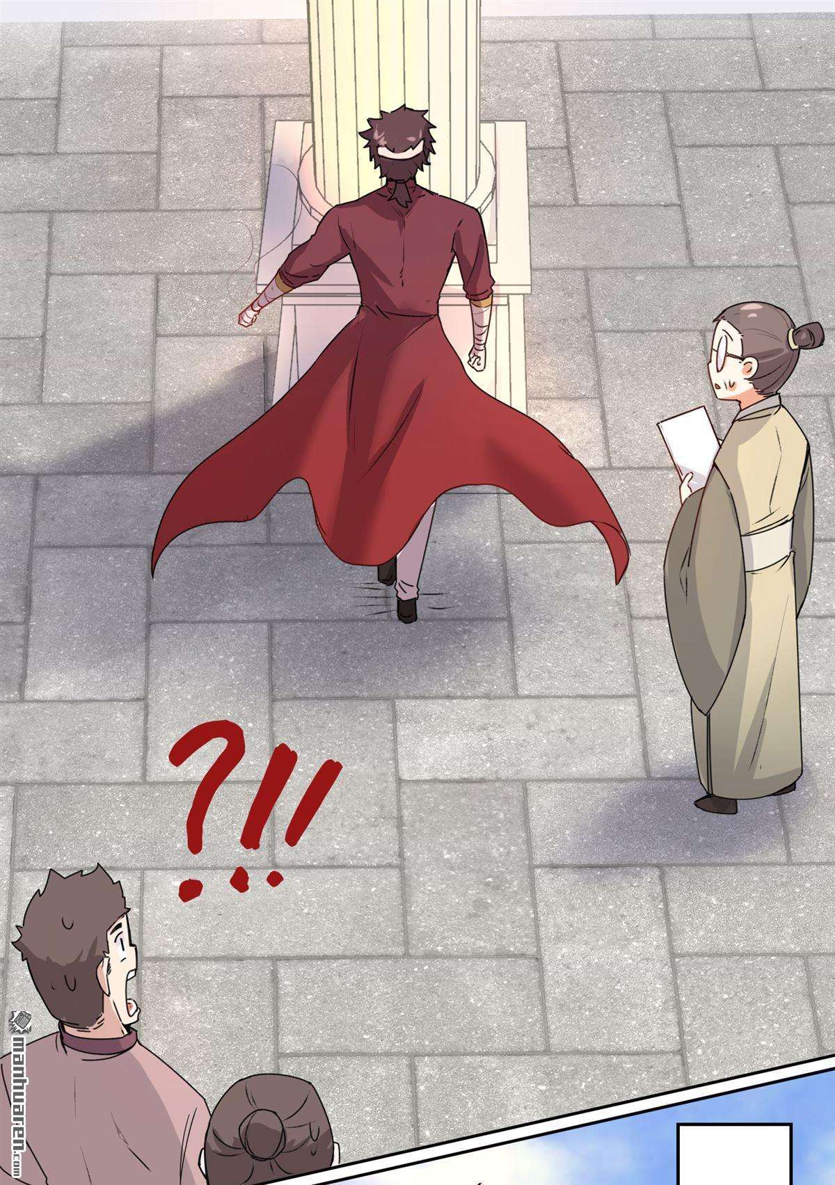 无尽吞噬第12话 打赌