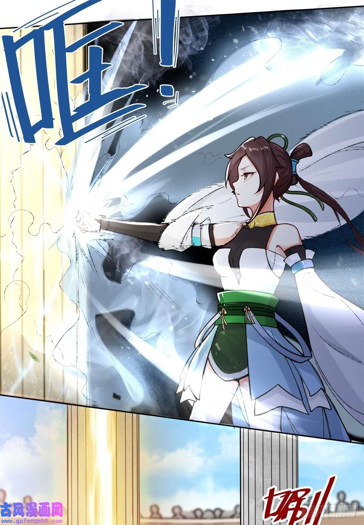 无尽吞噬13-我才不给你亲