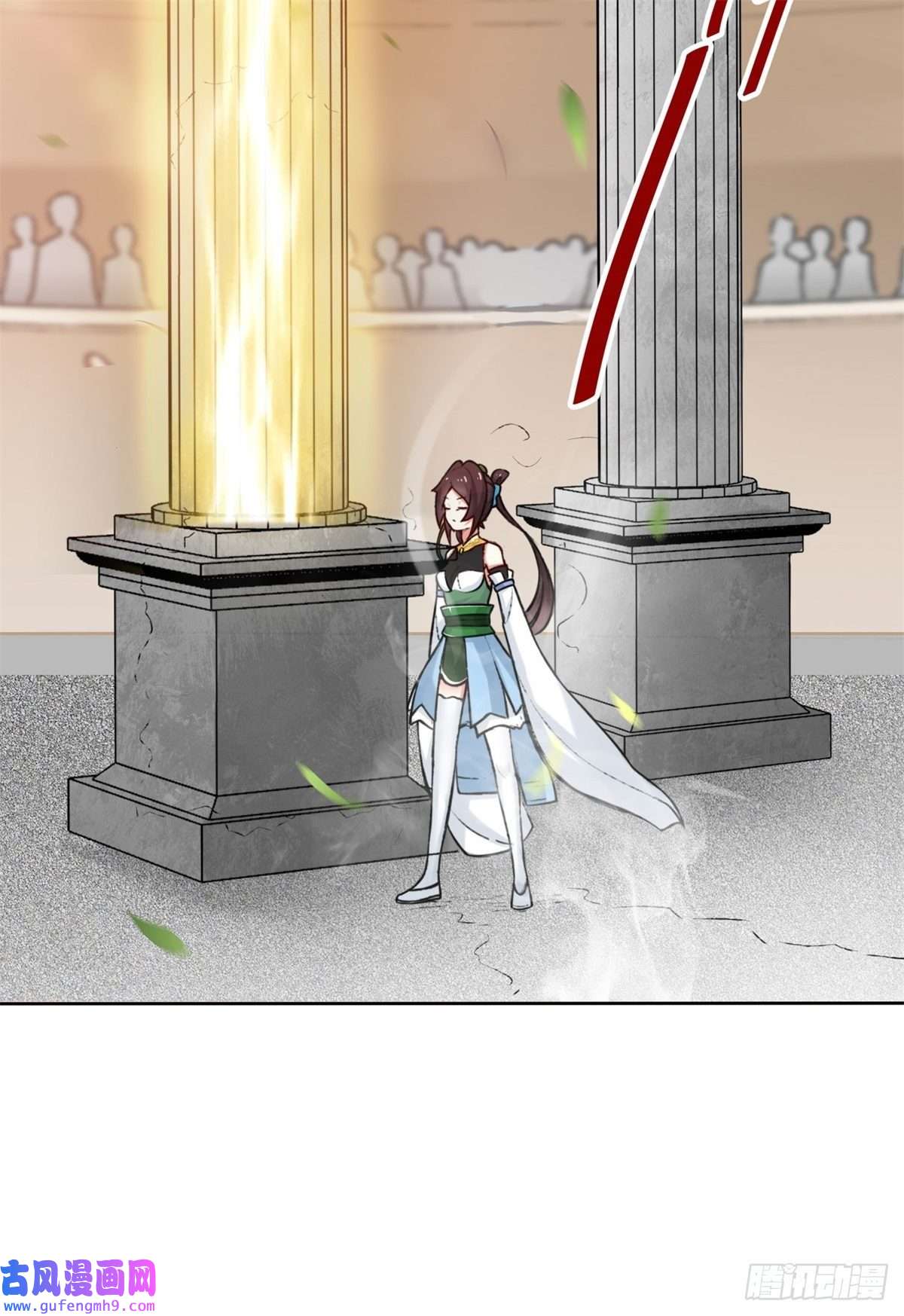 无尽吞噬13-我才不给你亲