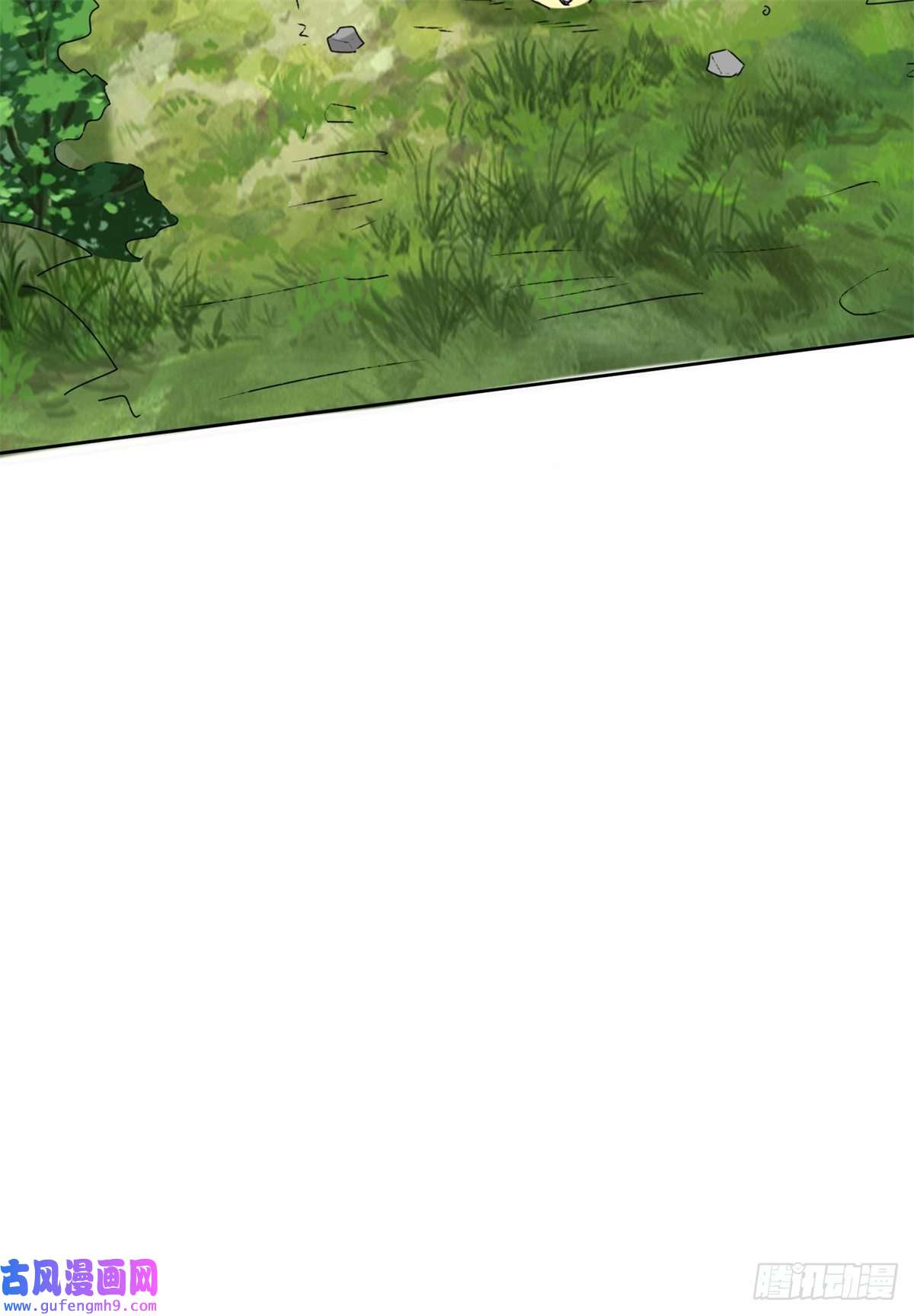 无尽吞噬13-我才不给你亲